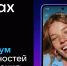 У жителей Пензенской области появилась возможность закрывать больничные листы дистанционно - Малосердобинский район