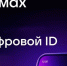 Правила продажи товаров по договору купли-продажи - Малосердобинский район