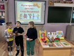 В Малосердобинской центральной районной библиотеке проведена тематическая викторина «Мультфильмы детства-клад бесценный»