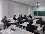 Профилактическая встреча